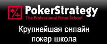 Бездепозитный бонус 10$ в покер руме FullTiltPoker · Бонус без депозита 10