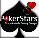 pokerstars играть бесплатно
