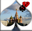 покер в россии