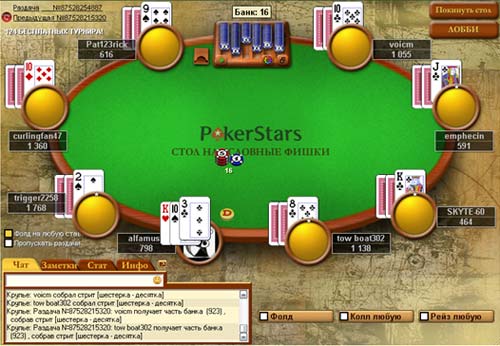 7карточный стад покер